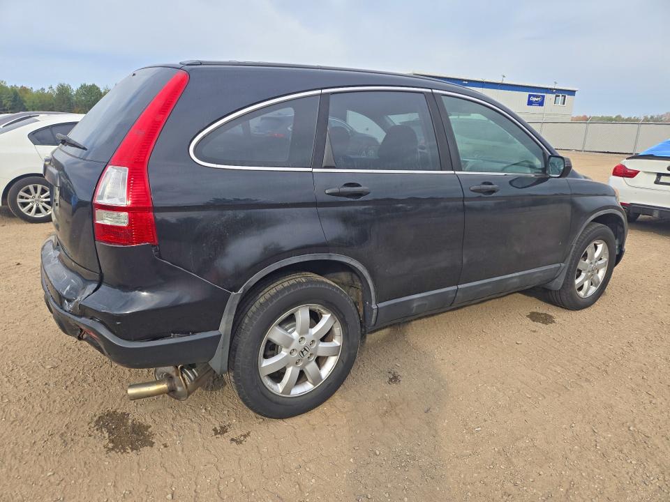2008 Honda Cr-v მანქანა იყიდება აუქციონზე, vin: 5J6RE48308L801692, აუქციონის ნომერი: 70239766