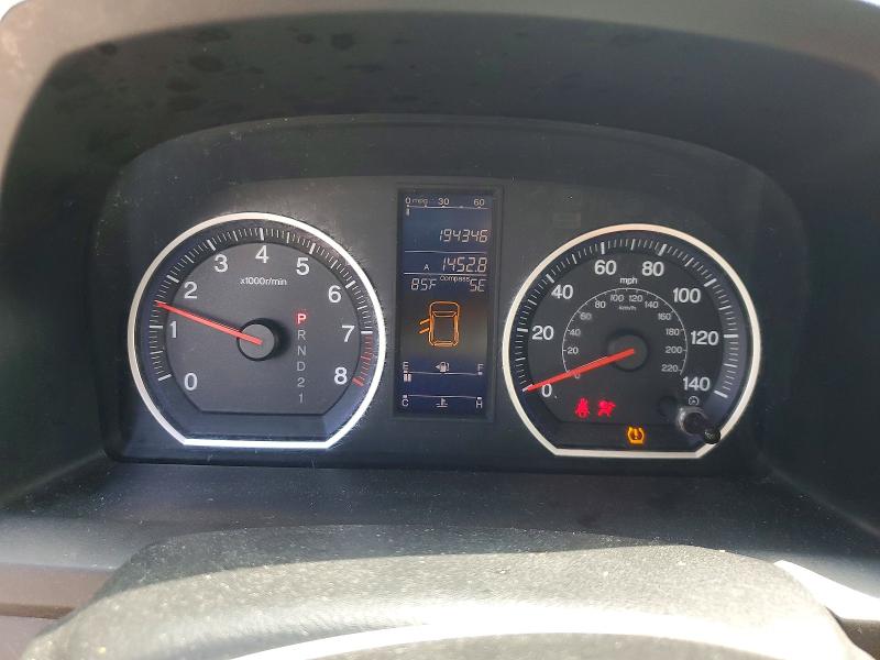 Aukcja sprzedaży 2010 Honda Cr-v, vin: 5J6RE4H7XAL083111, numer aukcji: 67560186