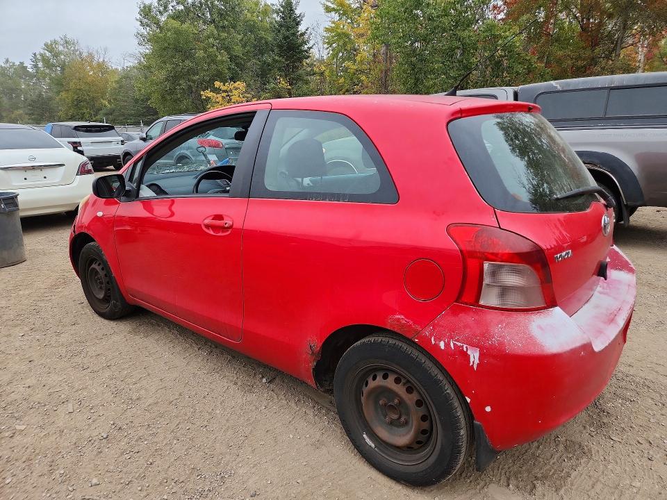 2007 Toyota Yaris მანქანა იყიდება აუქციონზე, vin: JTDJT923X75070545, აუქციონის ნომერი: 69765386