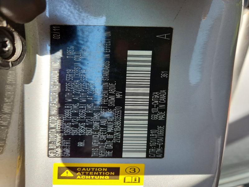 2011 Lexus Rx მანქანა იყიდება აუქციონზე, vin: 2T2ZK1BA9BC055970, აუქციონის ნომერი: 69354976