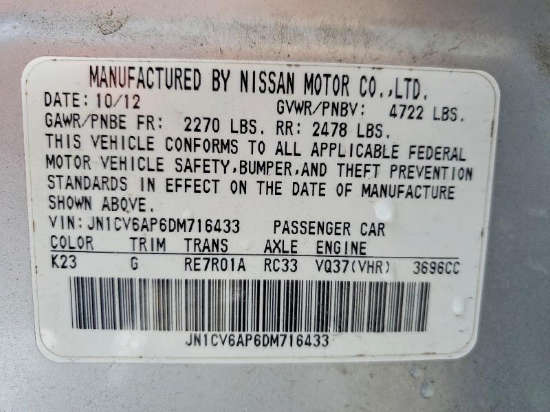 Продажа на аукционе авто 2013 Infiniti G37 Sedan, vin: JN1CV6AP6DM716433, номер лота: 68162936