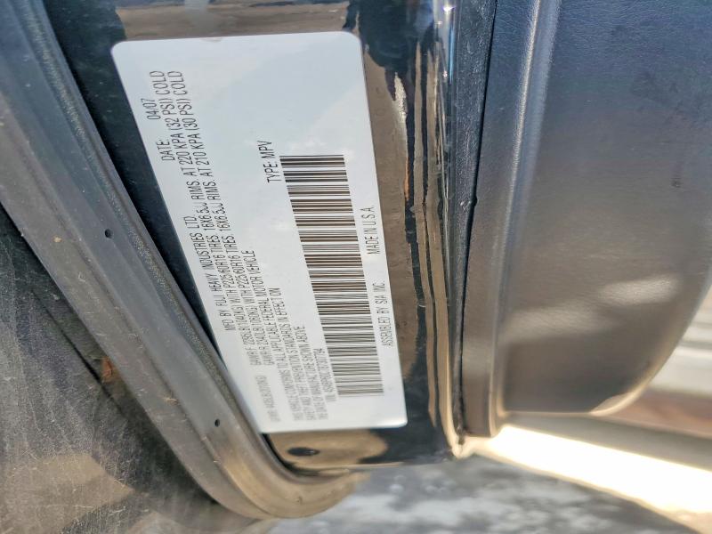 68293826 :رقم المزاد ، 4S4BP60C787307794 vin ، 2008 Subaru Outback مزاد بيع
