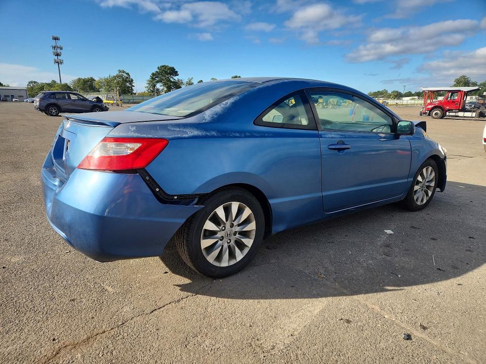 Продаж на аукціоні авто 2010 Honda Civic, vin: 2HGFG1B85AH532552, номер лоту: 70429056