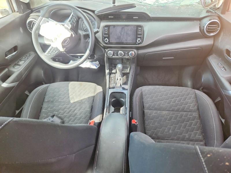 2023 Nissan Kicks მანქანა იყიდება აუქციონზე, vin: 3N1CP5CV3PL536129, აუქციონის ნომერი: 70074396