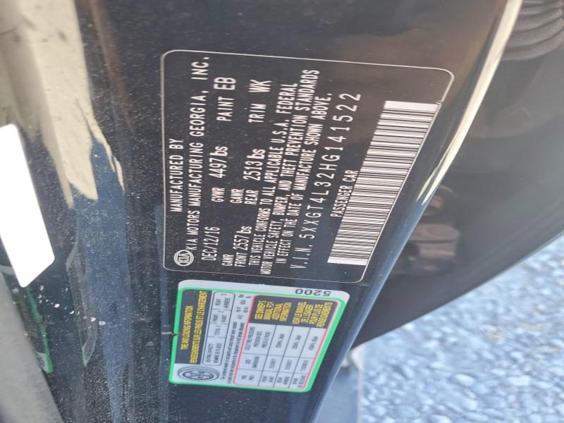 Продажа на аукционе авто 2017 Kia Optima, vin: 5XXGT4L32HG141522, номер лота: 67184546