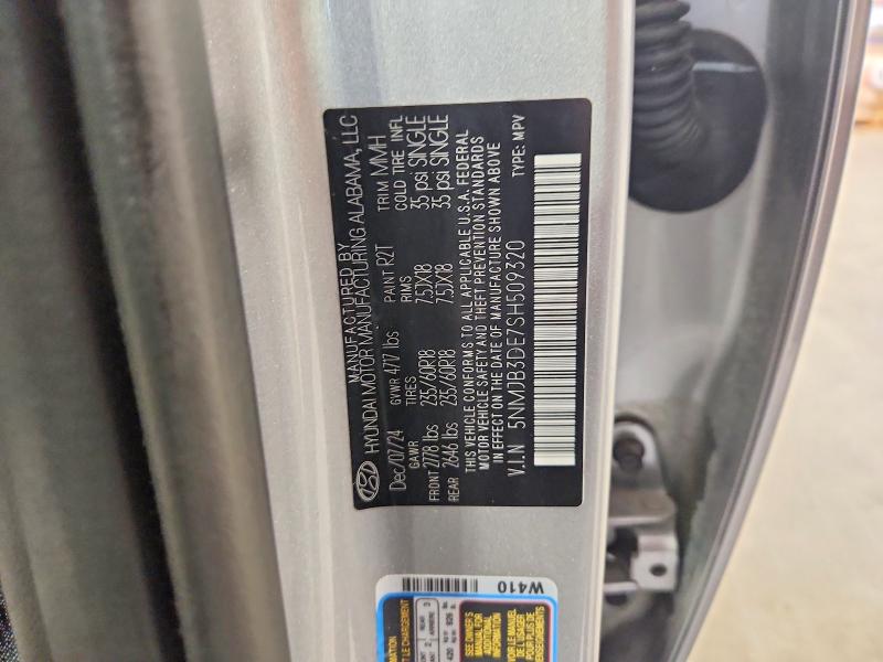 70083486 :رقم المزاد ، 5NMJB3DE7SH509320 vin ، 2025 Hyundai Tucson مزاد بيع