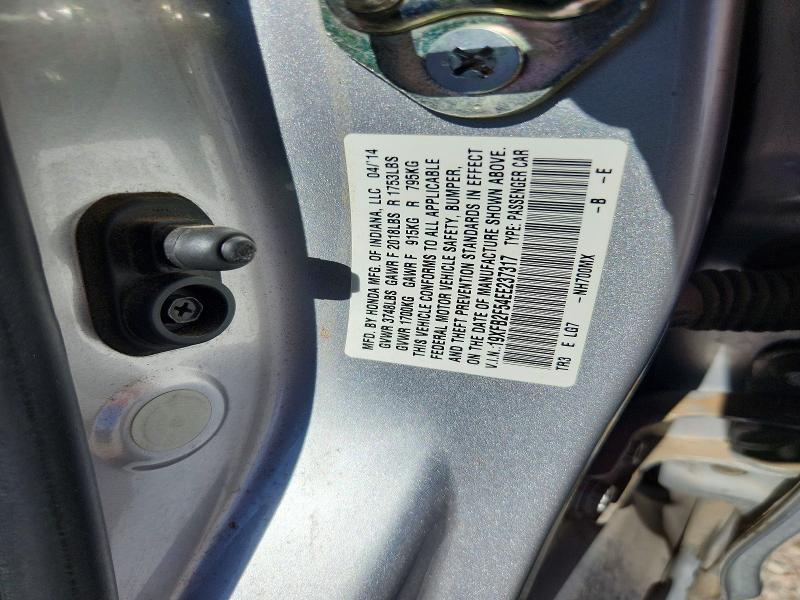 2014 Honda Civic მანქანა იყიდება აუქციონზე, vin: 19XFB2F54EE237317, აუქციონის ნომერი: 69943456
