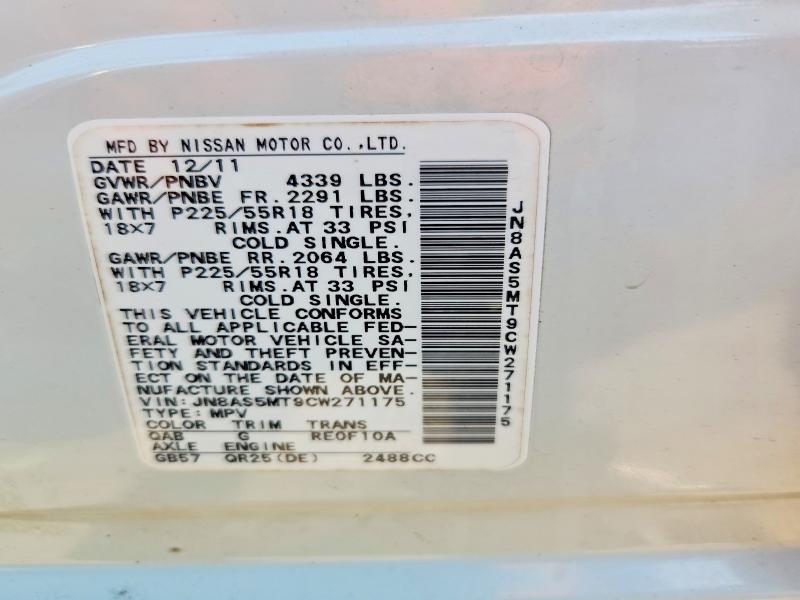 Продажа на аукционе авто 2012 Nissan Rogue, vin: JN8AS5MT9CW271175, номер лота: 67174586