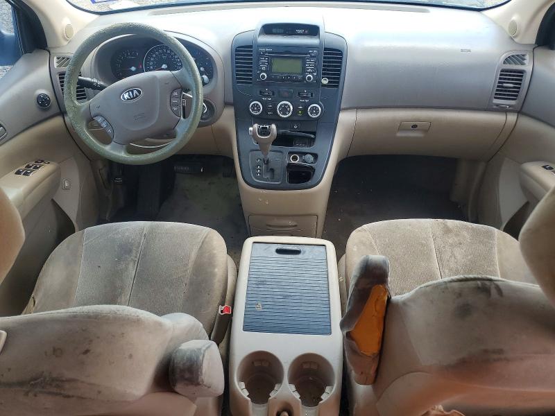 Aukcja sprzedaży 2014 Kia Sedona, vin: KNDMG4C76E6584521, numer aukcji: 67806816