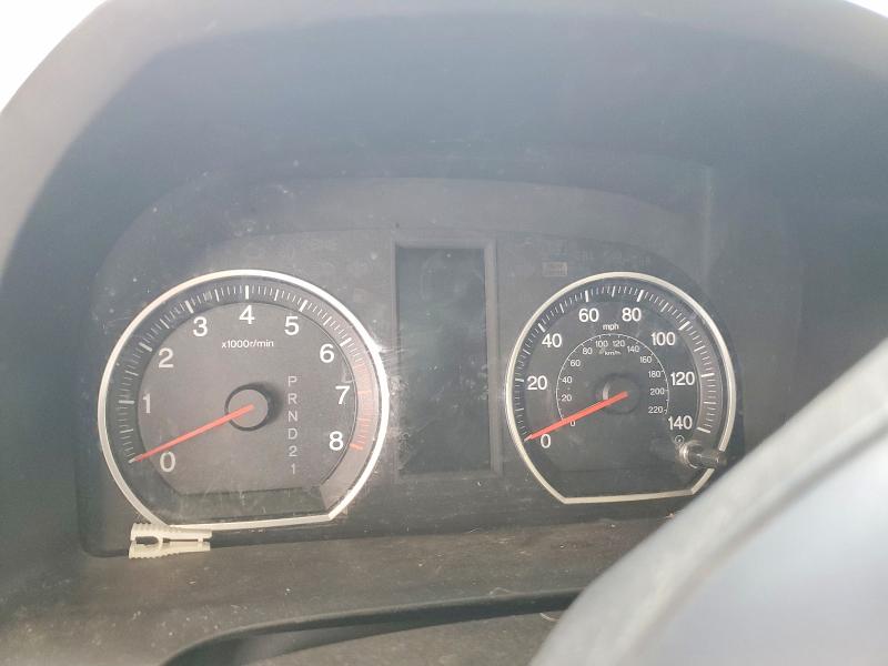 2007 Honda Cr-v მანქანა იყიდება აუქციონზე, vin: JHLRE48517C045864, აუქციონის ნომერი: 70798826