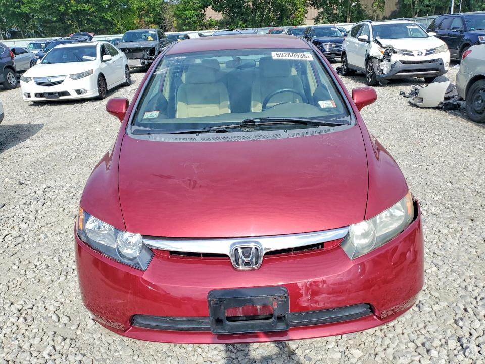 Продаж на аукціоні авто 2007 Honda Civic, vin: 2HGFA16537H503951, номер лоту: 69288936