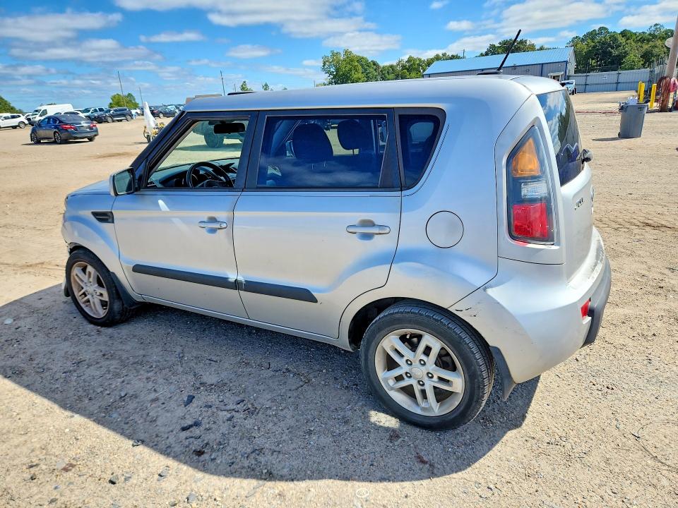 Aukcja sprzedaży 2011 Kia Soul, vin: KNDJT2A20B7716236, numer aukcji: 70548066