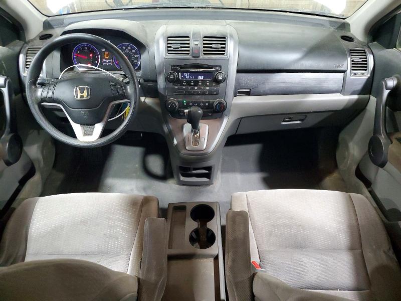 Продажа на аукционе авто 2008 Honda Cr-v, vin: 3CZRE48538G701908, номер лота: 69211426