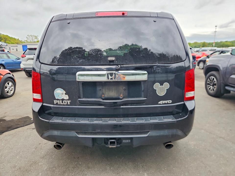 2015 Honda Pilot მანქანა იყიდება აუქციონზე, vin: 5FNYF4H70FB050031, აუქციონის ნომერი: 69687936
