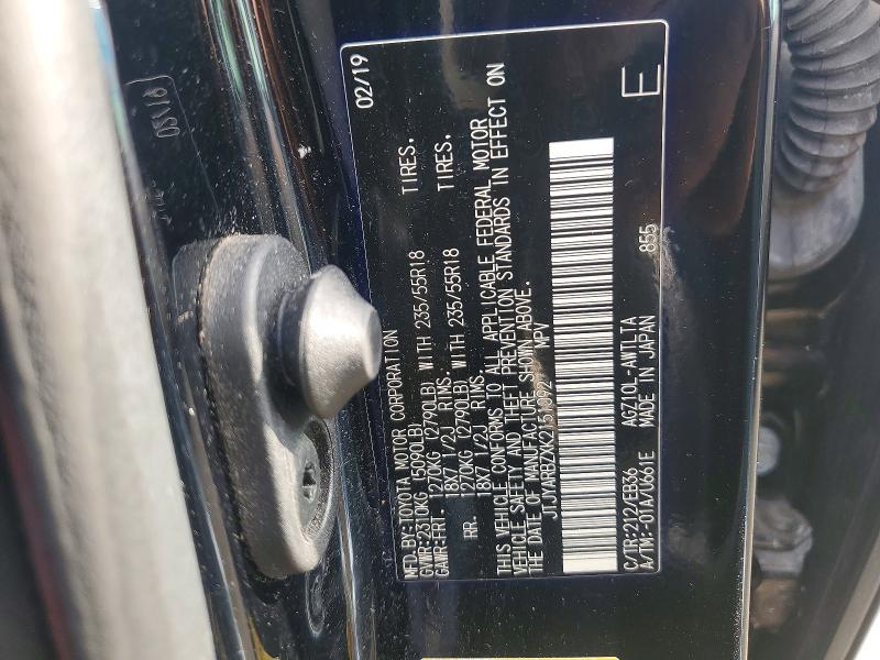 Aukcja sprzedaży 2019 Lexus Nx 300, vin: JTJYARBZXK2151092, numer aukcji: 68577086