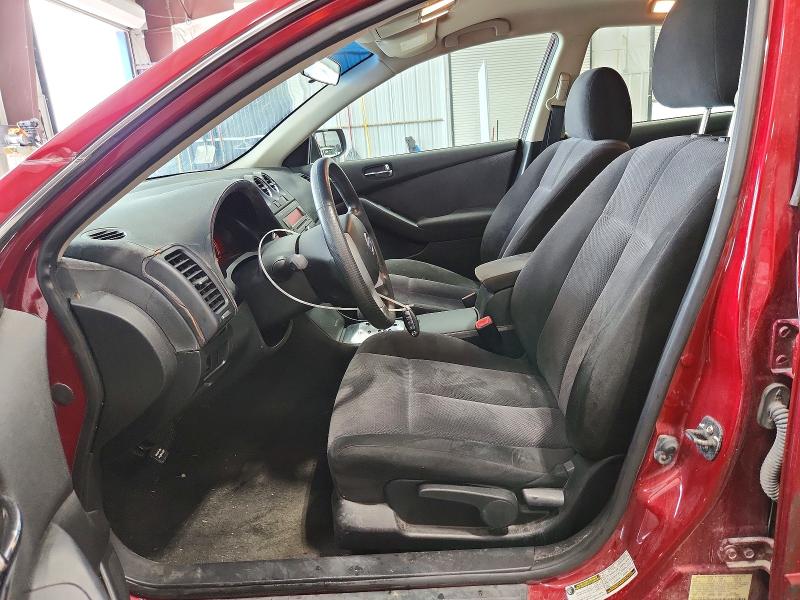2008 Nissan Altima მანქანა იყიდება აუქციონზე, vin: 1N4AL21E28C196508, აუქციონის ნომერი: 67960016