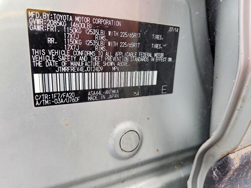 68031026 :رقم المزاد ، JTMRFREV4EJ012409 vin ، 2014 Toyota Rav4 مزاد بيع