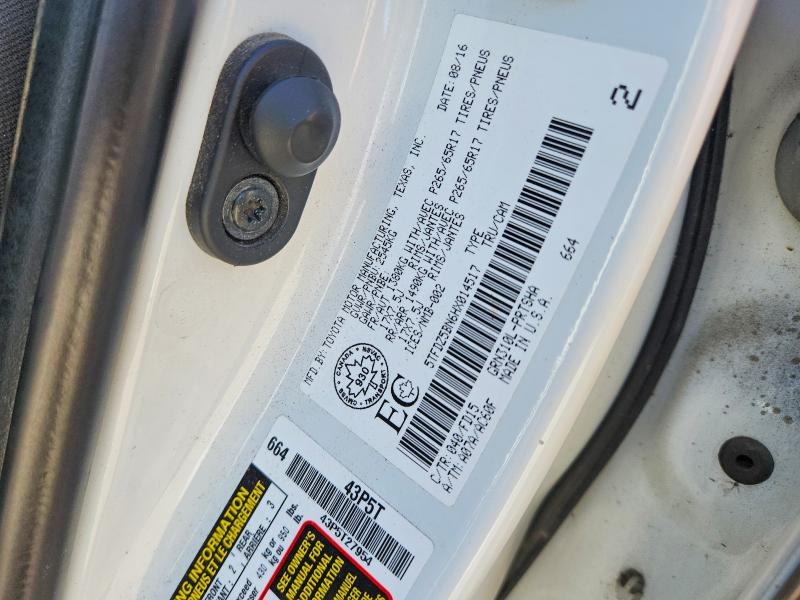 2017 Toyota Tacoma მანქანა იყიდება აუქციონზე, vin: 5TFDZ5BN6HX014517, აუქციონის ნომერი: 69714086