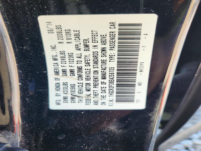 Продажа на аукционе авто 2014 Honda Accord, vin: 1HGCR2F36EA258705, номер лота: 69334736