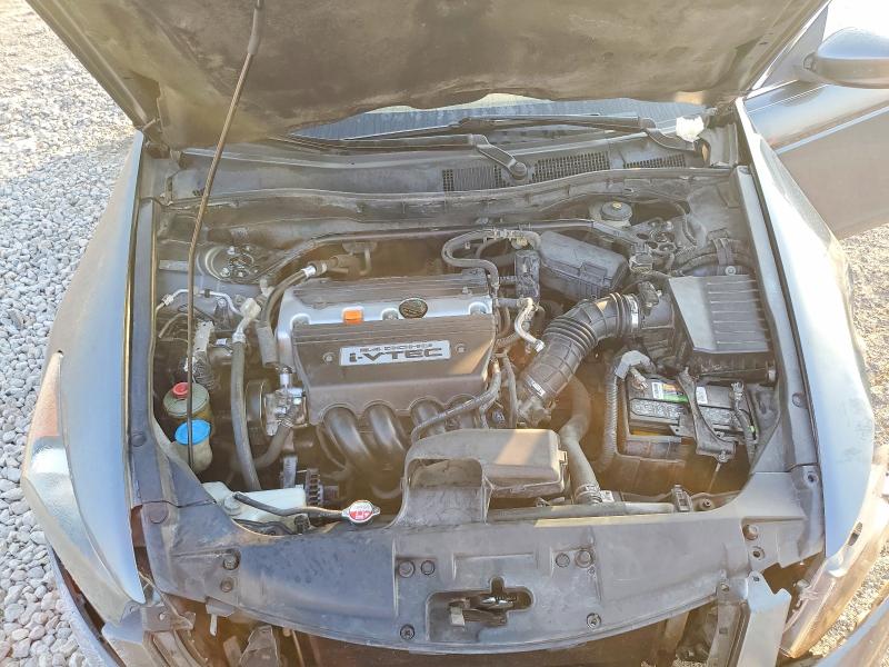 Продаж на аукціоні авто 2008 Honda Accord, vin: JHMCP26748C002867, номер лоту: 70073886