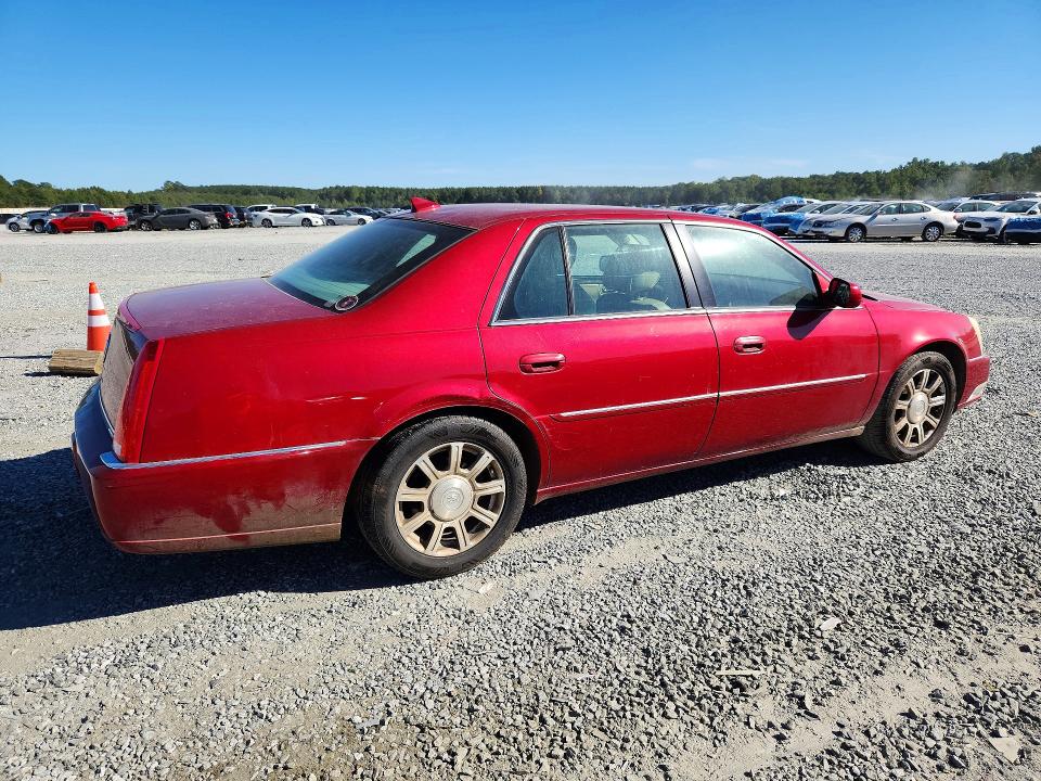 Продажа на аукционе авто 2011 Cadillac Dts, vin: 1G6KA5E6XBU114912, номер лота: 70986476