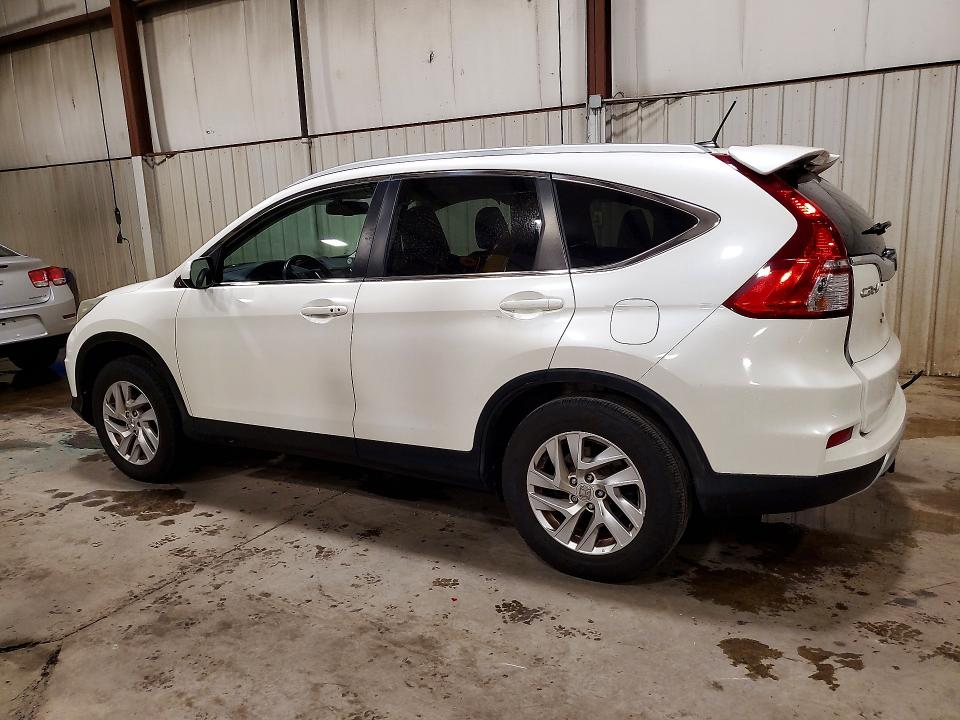 2016 Honda Cr-v მანქანა იყიდება აუქციონზე, vin: 5J6RM4H75GL103597, აუქციონის ნომერი: 69444536