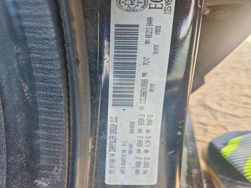 2012 Chrysler 200 მანქანა იყიდება აუქციონზე, vin: 1C3CCBBB6CN105989, აუქციონის ნომერი: 68065966