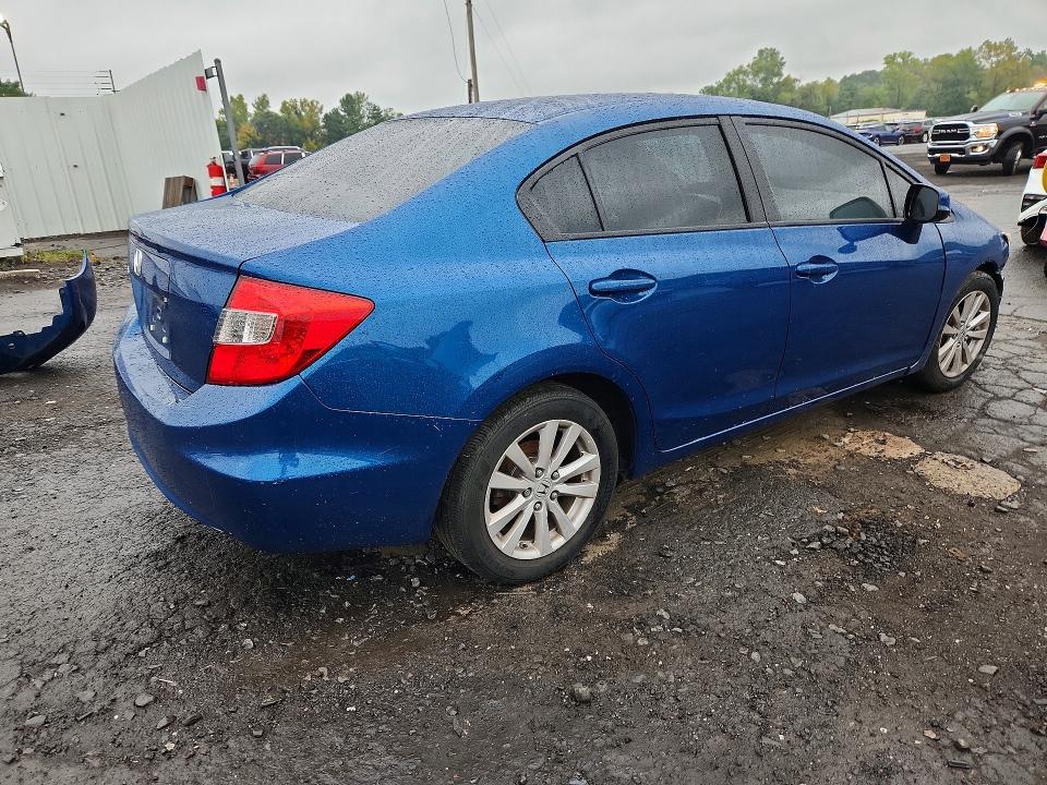 Продажа на аукционе авто 2012 Honda Civic, vin: 2HGFB2F81CH538804, номер лота: 67376316