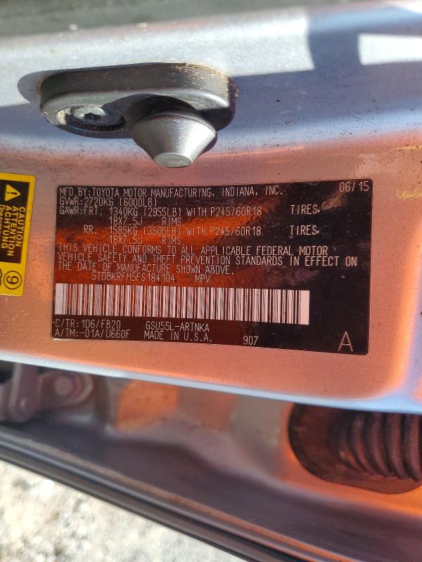 Продаж на аукціоні авто 2015 Toyota Highlander, vin: 5TDBKRFH5FS184104, номер лоту: 69137476