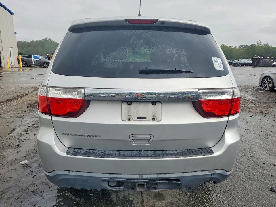 Продажа на аукционе авто 2012 Dodge Durango, vin: 1C4RDHAG3CC180714, номер лота: 68151066