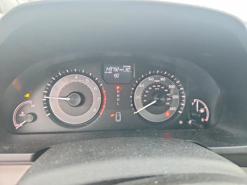 Aukcja sprzedaży 2016 Honda Odyssey, vin: 5FNRL5H69GB160409, numer aukcji: 69202206