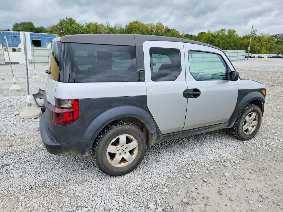 2004 Honda Element მანქანა იყიდება აუქციონზე, vin: 5J6YH286X4L021081, აუქციონის ნომერი: 68733556