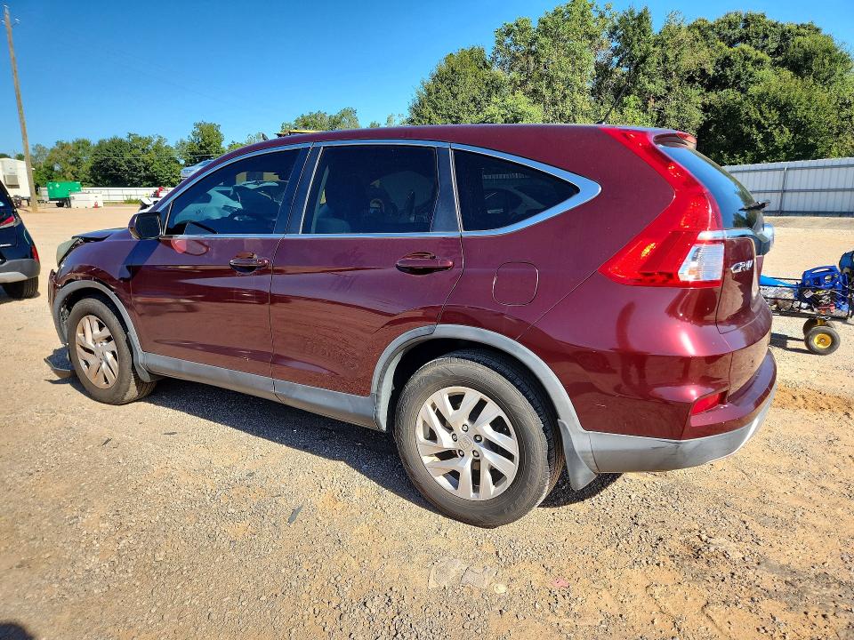 2016 Honda Cr-v მანქანა იყიდება აუქციონზე, vin: 2HKRM3H54GH504626, აუქციონის ნომერი: 69242376