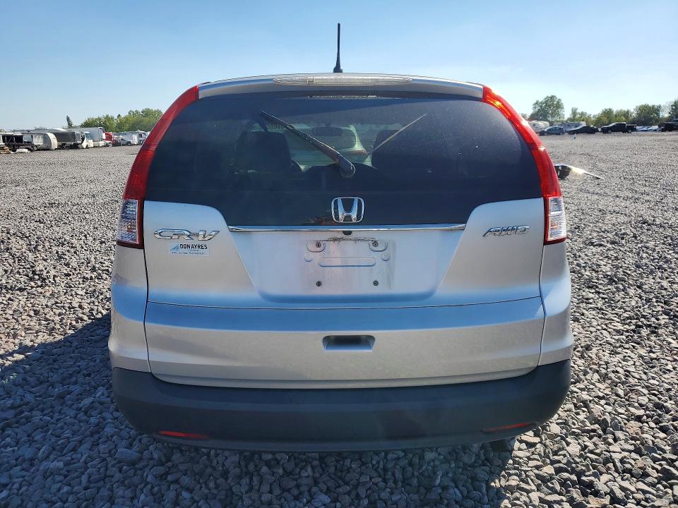 Продажа на аукционе авто 2012 Honda Cr-v, vin: 2HKRM4H57CH625893, номер лота: 70268576