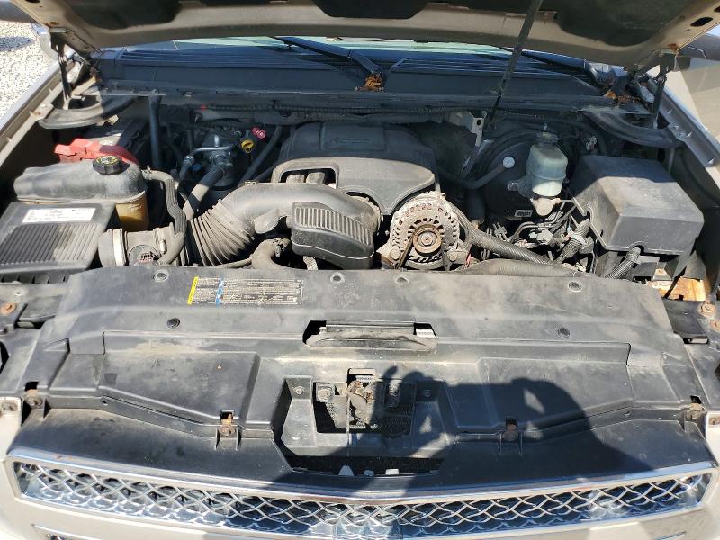 Aukcja sprzedaży 2007 Chevrolet Avalanche, vin: 3GNFK12317G304355, numer aukcji: 66681076