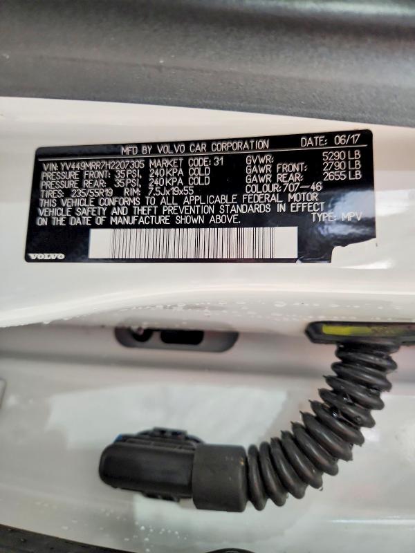 Продаж на аукціоні авто 2017 Volvo Xc60, vin: YV449MRR7H2207305, номер лоту: 70624426