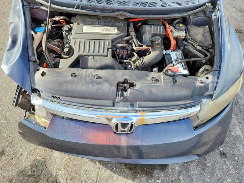 Продаж на аукціоні авто 2006 Honda Civic, vin: JHMFA362X6S012380, номер лоту: 70246396