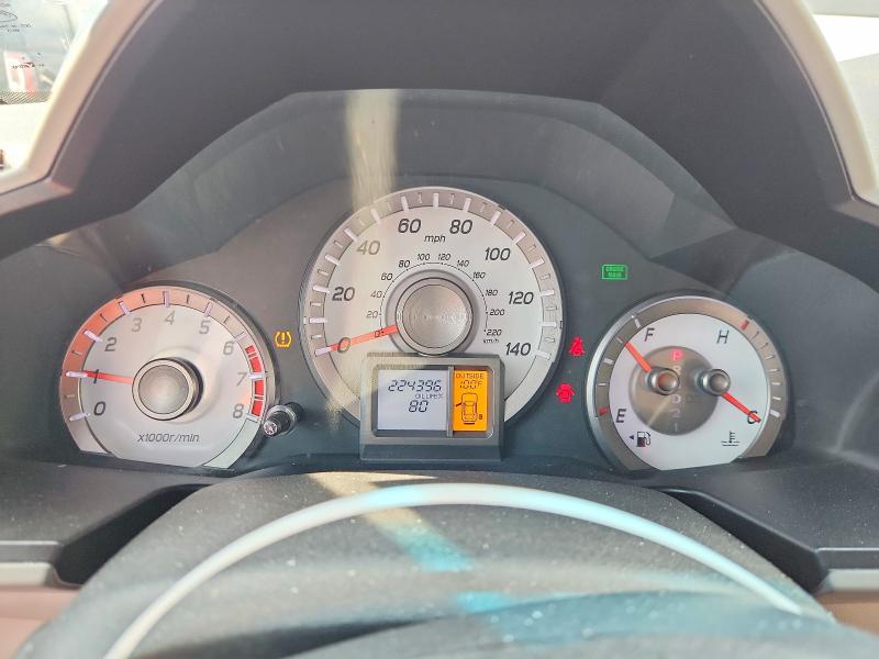 2012 Honda Pilot მანქანა იყიდება აუქციონზე, vin: 5FNYF3H51CB013722, აუქციონის ნომერი: 70331446