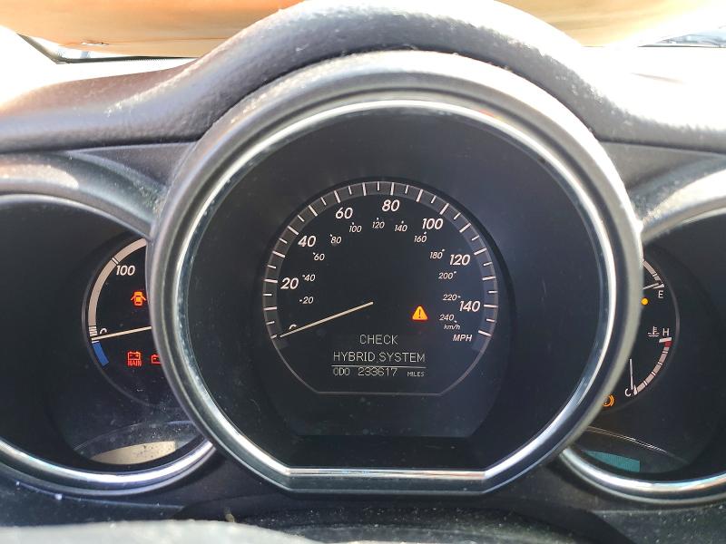 Продажа на аукционе авто 2006 Lexus Rx, vin: JTJHW31U662006853, номер лота: 67963466