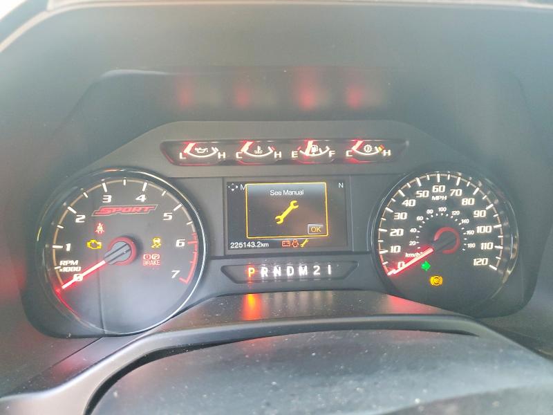 Aukcja sprzedaży 2016 Ford F150, vin: 1FTEW1EF8GFC75789, numer aukcji: 67868686