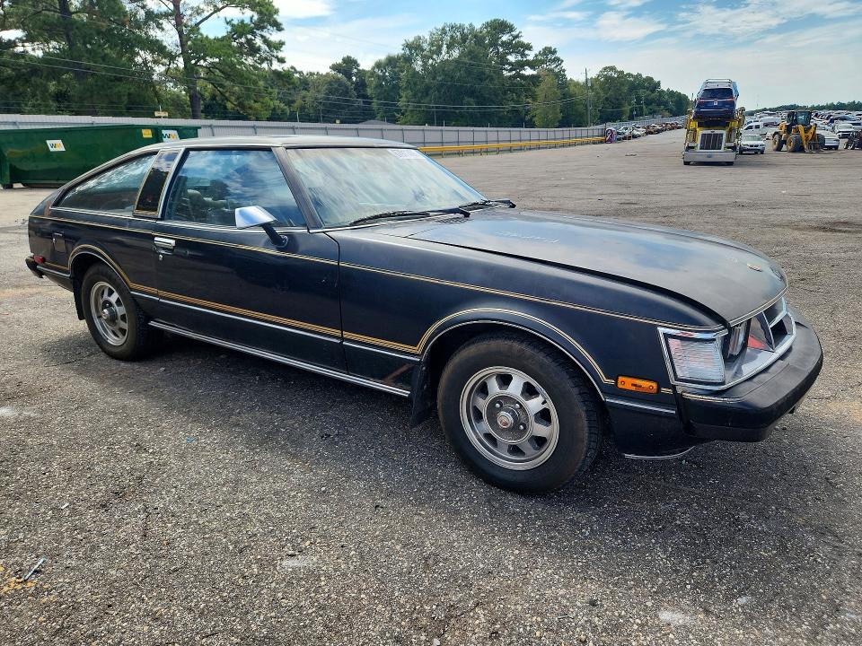 Auction sale of the 1979 Toyota Supra, vin: MA46006065, lot number: 67911406