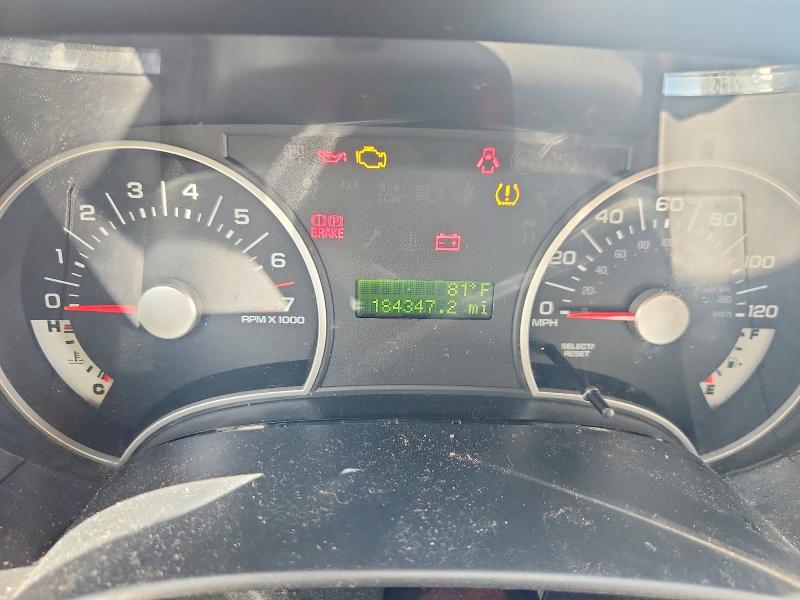 2008 Ford Explorer მანქანა იყიდება აუქციონზე, vin: 1FMEU73E98UA74530, აუქციონის ნომერი: 68002406