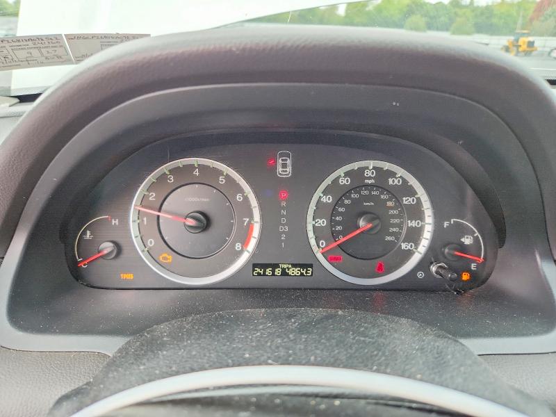70772516 :رقم المزاد ، 1HGCP26818A098562 vin ، 2008 Honda Accord مزاد بيع