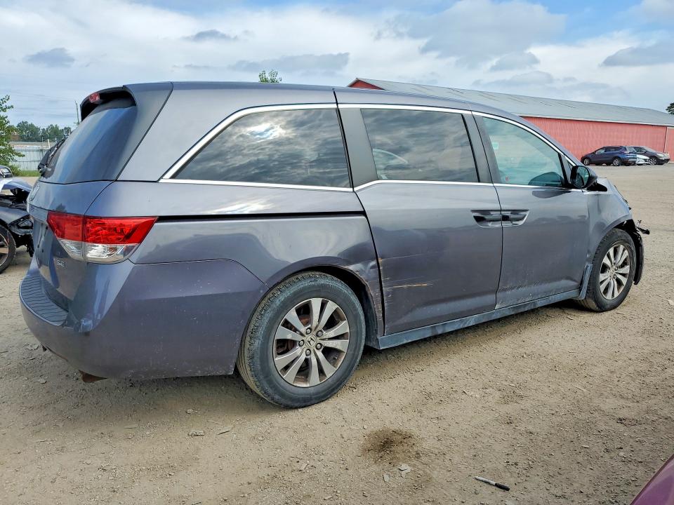 Продажа на аукционе авто 2016 Honda Odyssey, vin: 5FNRL5H30GB502786, номер лота: 68752916