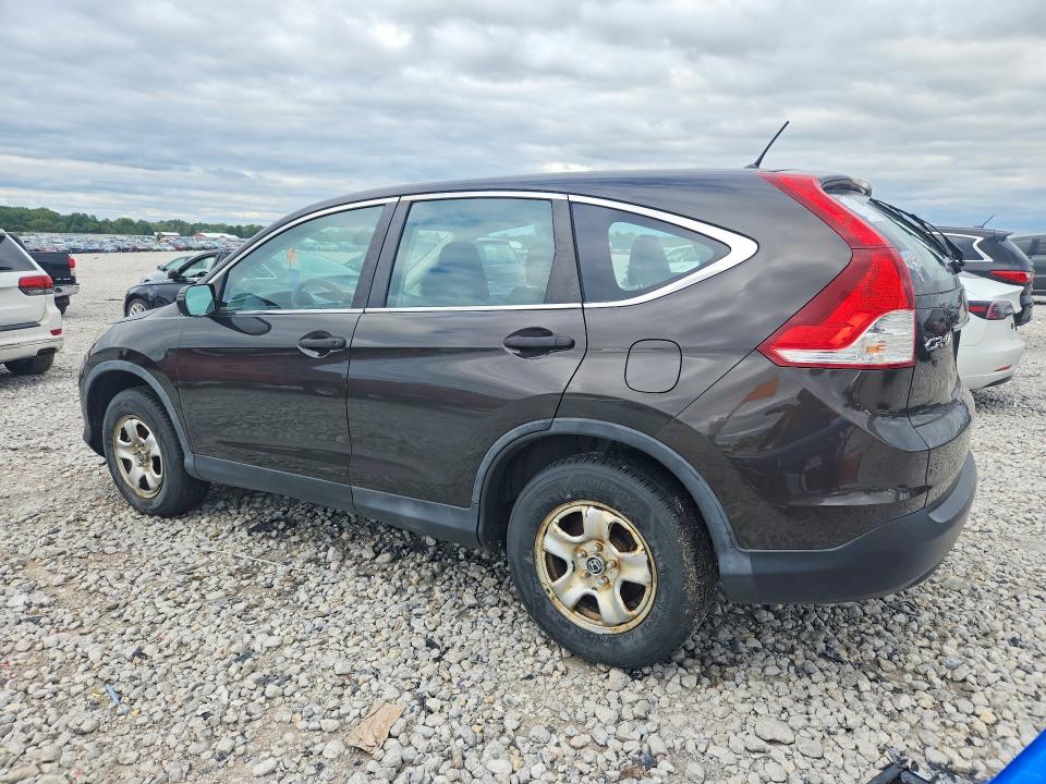 2014 Honda Cr-v მანქანა იყიდება აუქციონზე, vin: 5J6RM4H37EL095349, აუქციონის ნომერი: 69804476