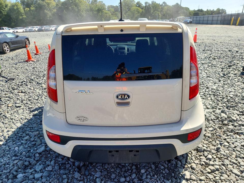 2012 Kia Soul მანქანა იყიდება აუქციონზე, vin: KNDJT2A57C7430458, აუქციონის ნომერი: 68994236