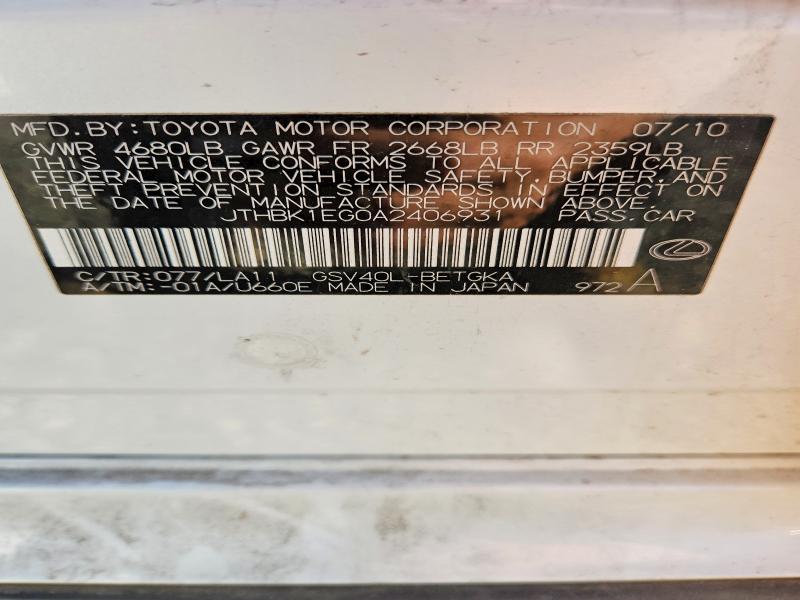 Продаж на аукціоні авто 2010 Lexus Es, vin: JTHBK1EG0A2406931, номер лоту: 68173606
