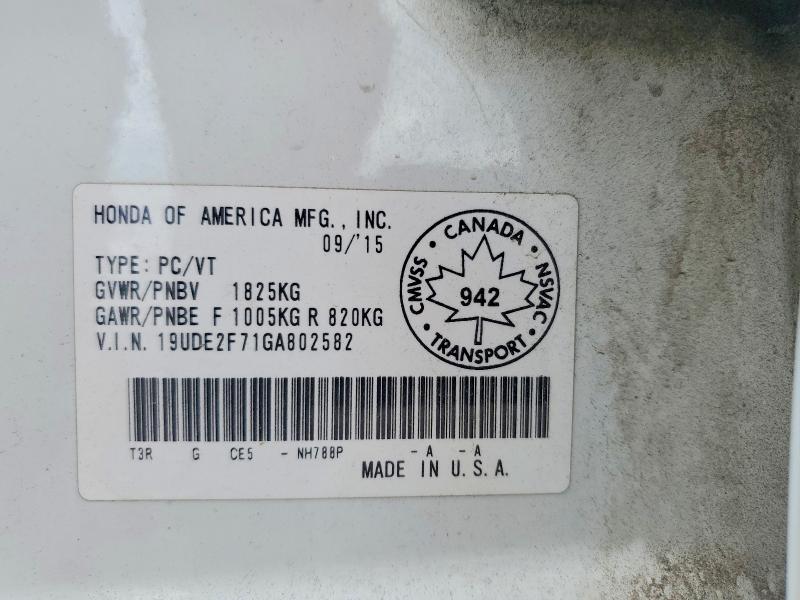 2016 Acura Ilx მანქანა იყიდება აუქციონზე, vin: 19UDE2F71GA802582, აუქციონის ნომერი: 68865896