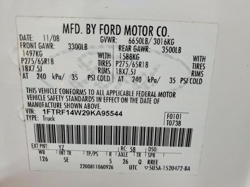 Продажа на аукционе авто 2009 Ford F150, vin: 1FTRF14W29KA95544, номер лота: 69630056