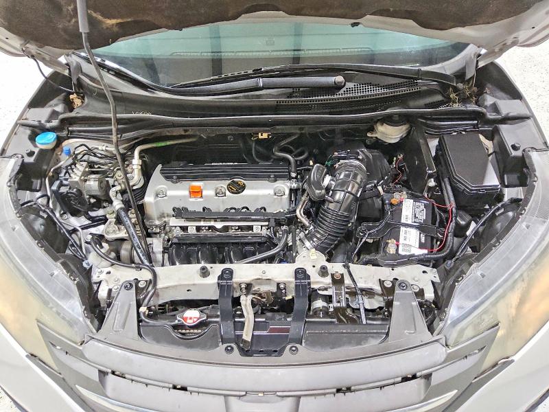 2014 Honda Cr-v მანქანა იყიდება აუქციონზე, vin: 2HKRM3H75EH518355, აუქციონის ნომერი: 68973756